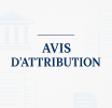 Avis d'attribution provisoire : matériel de bureau 2026 